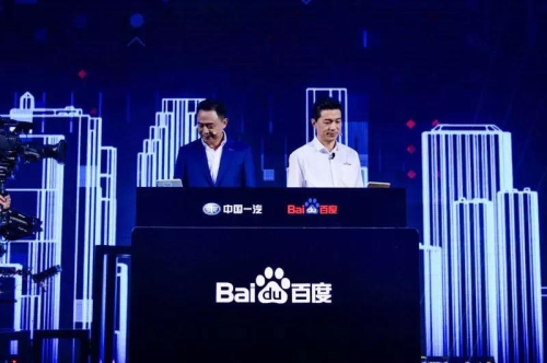 百度这盘AI大棋